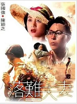 狠狠色香婷婷久久亚洲精品